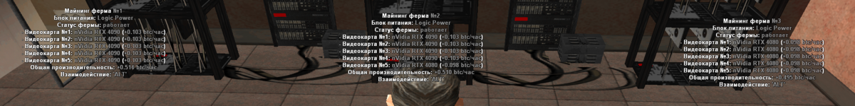 sa-mp-184.png