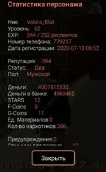 1745742871277.jpg