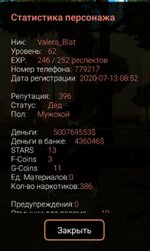 1745745405551.jpg