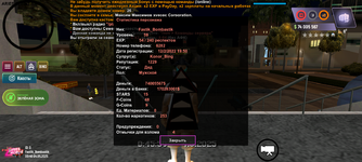Screenshot_20250504-004602.png