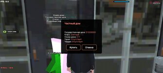 1000013320.jpg