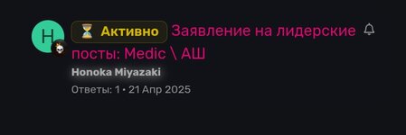 Screenshot_20250505-201821.jpg