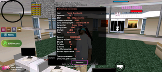 Screenshot_20250511-131751.png
