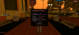 Screenshot_20250513-220309.png