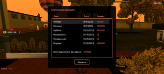 Screenshot_20250513-215713.png
