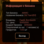 1747185607168.png