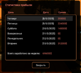 1747185623779.png