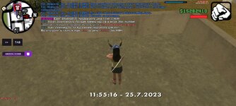 Screenshot_2023-07-25-11-55-18-125_ru.unisamp_mobile.game.jpg