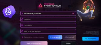 Screenshot_2025-05-15-10-34-04-989_ru.stepdev.ariesmobile.jpg