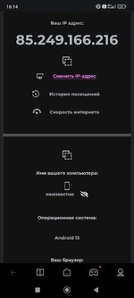 Screenshot_2025-05-14-16-14-01-115_com.mi.globalbrowser.jpg
