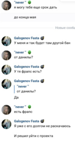 1747650416222.png