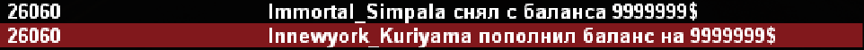 1748102434790.png