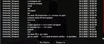 Screenshot_123.png