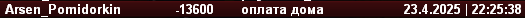 1748192356698.png
