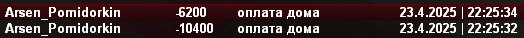 1748192375587.png