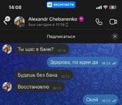 286c2c4b-7785-4db1-8508-647abb067aa7.jpeg