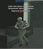 Screenshot_20250530_040531.jpg