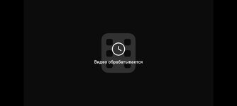 Screenshot_2025-06-01-16-13-36-506_com.vkontakte.android.jpg