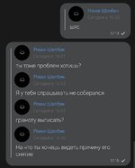 Screenshot_20250602_171544.jpg