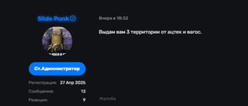 1749034447195.png