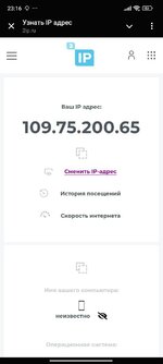 1000001490.jpg