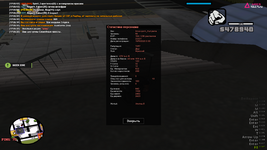 sa-mp-007.png