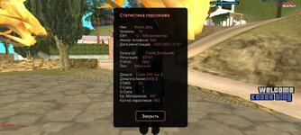 Screenshot_20250606-134958.jpg