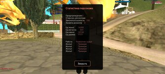 Screenshot_20250606-135004.jpg