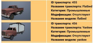 Screenshot_20250606-191326.jpg