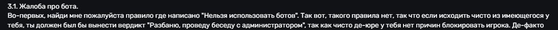1749311651552.png
