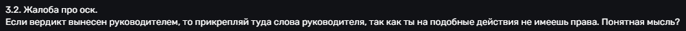1749312079605.png