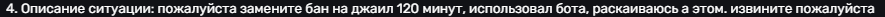 1749312280822.png