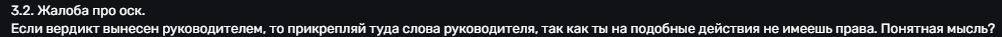 1749312328571.png