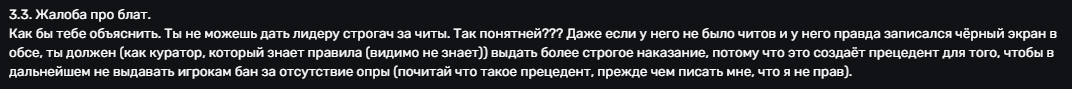 1749312467609.png