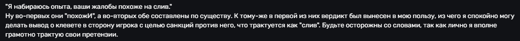 1749312663853.png