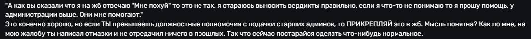 1749312805917.png