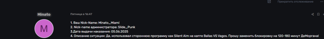 1749333455003.png
