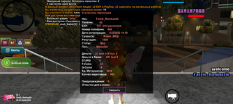 Screenshot_20250608-031958.png