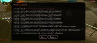 Screenshot_20250421-134451.jpg