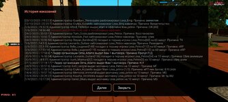 Screenshot_20250421-134712.jpg