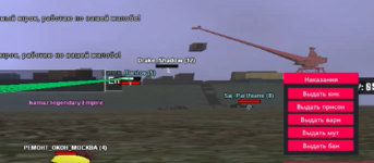 1749411097531.png