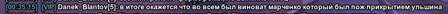 1749420023894.png