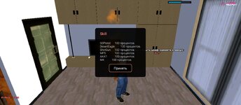 Screenshot_2025-06-09-15-19-57-626_ru.unisamp_mobile.game.jpg