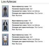1749474987045.png