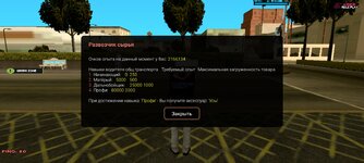 Screenshot_20250421-141818.jpg