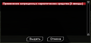 1749499292705.png