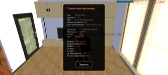 Screenshot_20250610-144450.jpg