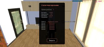 Screenshot_20250610-144453.jpg