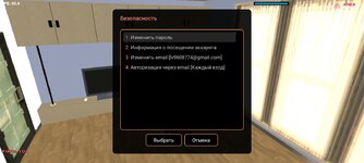 Screenshot_20250610-144511.jpg