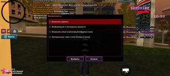 Screenshot_20250610-222425.png